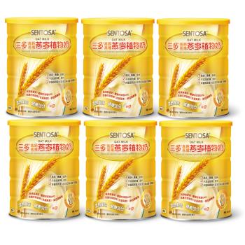 【三多】高鈣高纖燕麥植物奶850gX6罐/組