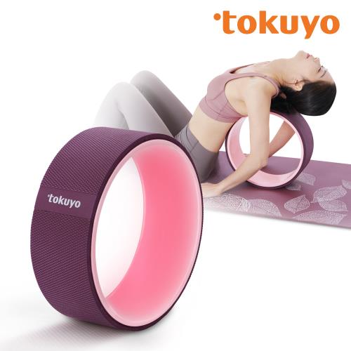 tokuyo 深層舒展瑜珈輪-大 TY-003