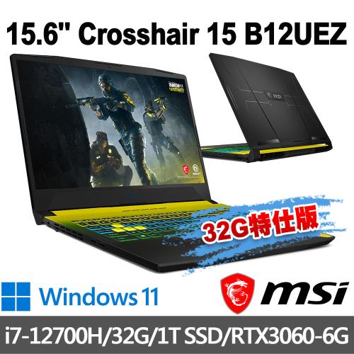 msi微星Crosshair 15 B12UEZ-023TW15.6吋(i7-12700H/32G/1T SSD/RTX3060-6G-32G特仕版)