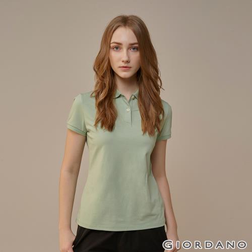 GIORDANO 女裝SORONA涼感素色POLO衫 (05 水晶綠)