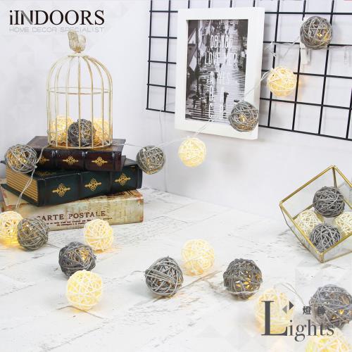 【iINDOORS】LED籐球燈串-月光鑽石(20顆藤球)