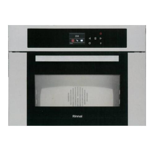 送陶板屋餐券1張★(全省安裝)林內義大利進口嵌入式蒸烤爐烤箱RBSO-970
