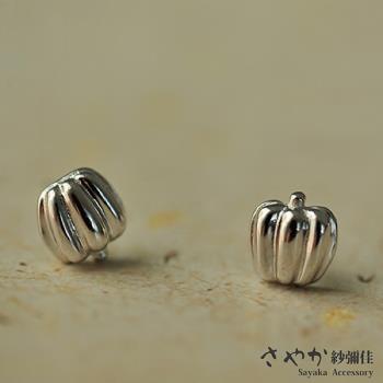 【Sayaka紗彌佳】耶誕元素小清新甜美迷你南瓜耳環
