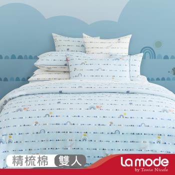 【La mode寢飾 】動物奇遇記環保印染100%精梳棉兩用被床包組(雙人)