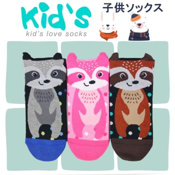 【KID】義大利台針織台灣製棉質止滑童襪(3005)-12雙入取和顏色
