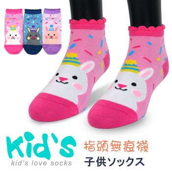 【KID】義大利台針織台灣製棉質止滑童襪(3003)-12雙入取和顏色