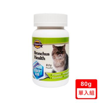 吉沛思Zippets 支氣管保健粉(貓用)80g/罐x(單入組)(下標數量2+贈神仙磚)