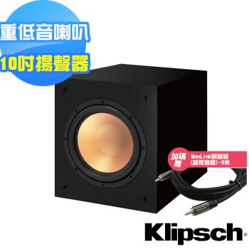 【美國Klipsch】重低音喇叭 KD-10SW+送UnnLink訊號線(超低音線)-3米