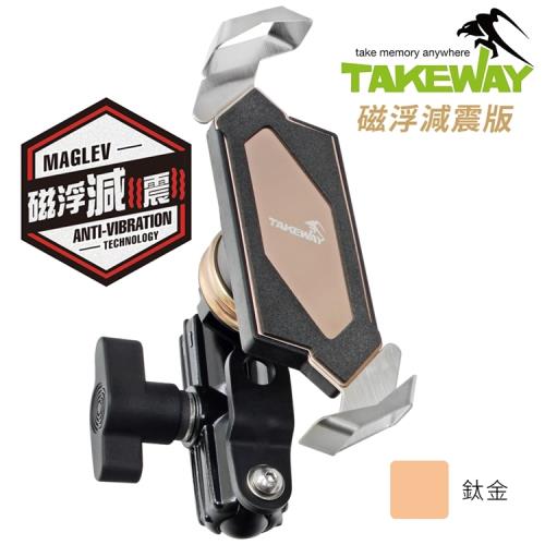 台灣TAKEWAY磁浮減震版黑準Z重機車手機架+防盜版後照鏡用手機座LA1-PH05-ANV(可調角度球型雲台)摩托車手機夾-重車教士推薦