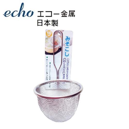 日本【ECHO 】不鏽鋼濾勺