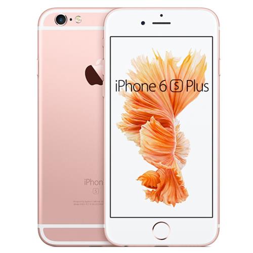 【福利品】Apple iPhone 6S Plus 32G 5.5吋智慧型手機