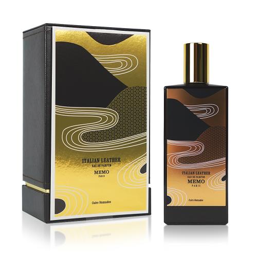 MEMO 義大利柔情革履中性淡香精 75ML (附精美提袋、絲巾) 效期到2026.03