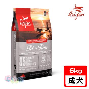 Orijen 室內犬 無榖配方6KG(野牧鮮雞+新鮮蔬果)