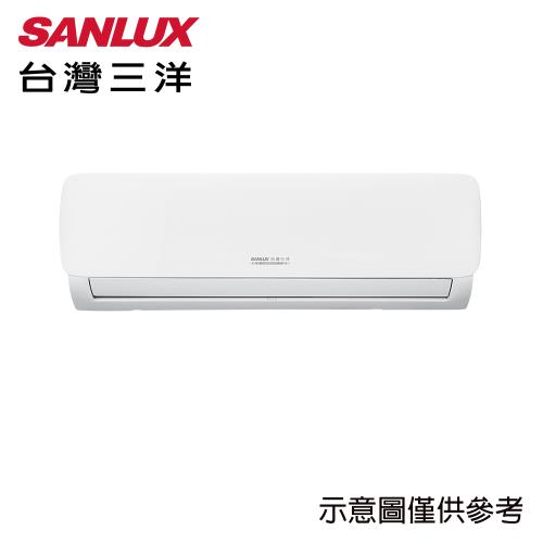 【SANLUX三洋】3-4坪 R32 一級能效變頻分離式冷暖冷氣 SAC-V28HG/SAE-V28HG