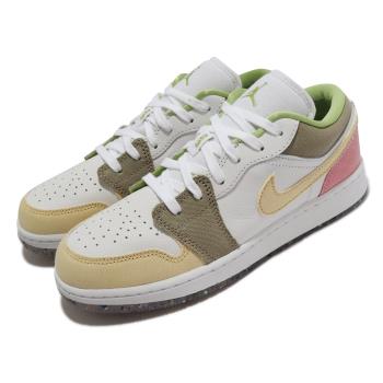 Nike 休閒鞋 Air Jordan 1 Low SE GS 大童 女鞋 粉紅 黃棕 AJ1 甜彩 DJ0341-100 [ACS 跨運動]