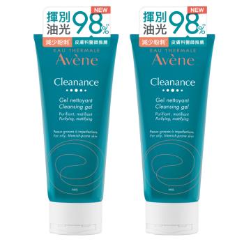 《2入特惠》Avene雅漾 控油舒緩潔膚凝膠200ml