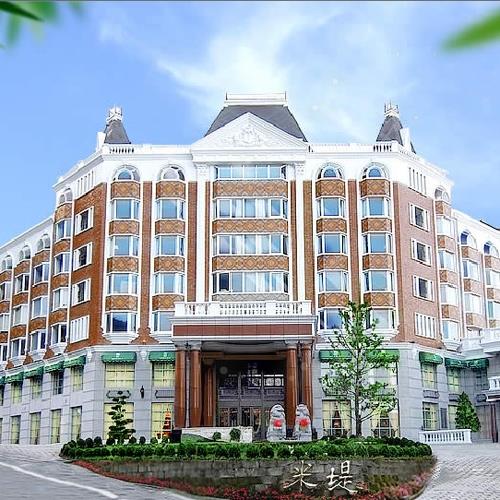 合歡山登百岳涵碧樓下午茶絕美米堤城堡飯店三日單人券