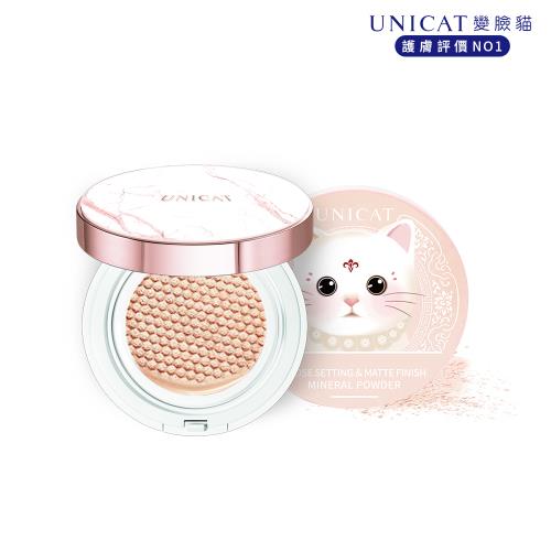 【UNICAT 變臉貓】強力底妝組〈光彩保濕氣墊粉餅+柔焦毛孔礦物控油蜜粉〉