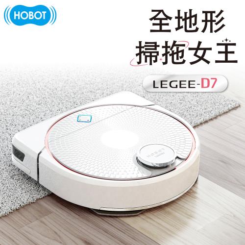 【HOBOT 玻妞】雷姬全地形掃拖地女王機器人 LEGEE-D7