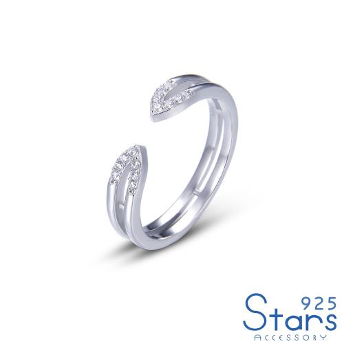 【925 STARS】純銀925微鑲美鑽極簡縷空箭頭開口戒 純銀戒 造型戒 美鑽戒 情人節禮物
