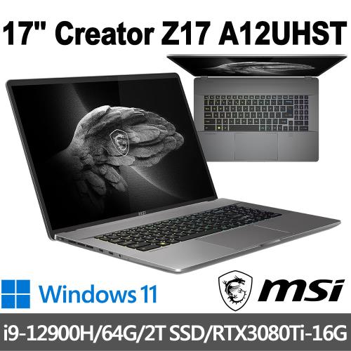 msi Creator Z17 A12UHST-001TW 17吋 創作者筆電(i9-12900H/64G/2T SSD/RTX3080Ti-16G)