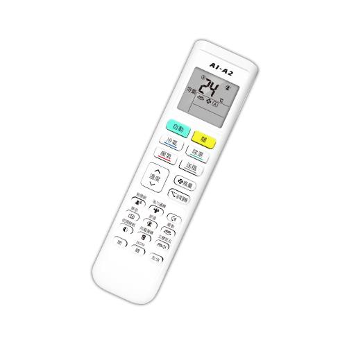 3入組)D.A 大金變頻系列專用冷氣遙控器Bp-A2 |會員獨享好康折扣活動|冷氣遙控器|Etmall東森購物網