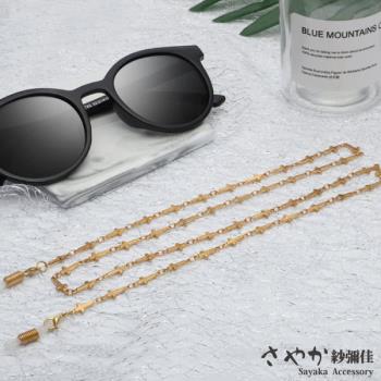 【Sayaka紗彌佳】歐美時尚十字架造型太陽眼鏡鏤空金屬鍊防滑鍊 -單一款式