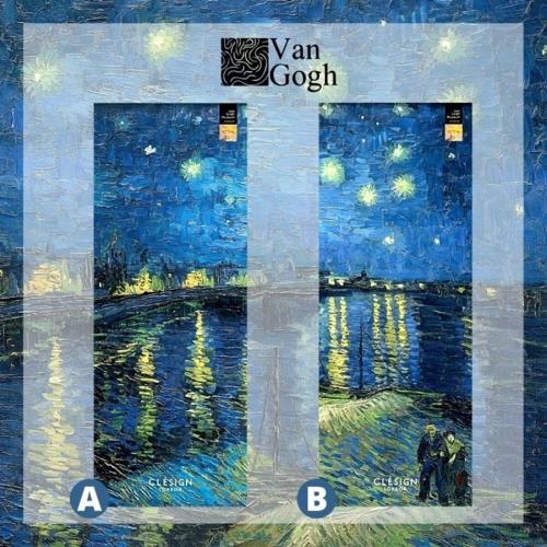[Clesign] 梵谷限量聯名款 Van Gogh Tec Life Mat 瑜珈墊 4mm - 羅納河上的星夜