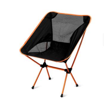 鋁合金露營折疊椅橘黃色 (月亮椅折疊椅 沙灘椅釣魚椅 野營露營椅) 承重120kg