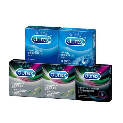 Durex杜蕾斯 飆風碼3入x2盒+雙悅愛潮3入+激情裝3入+活力裝3入 保險套