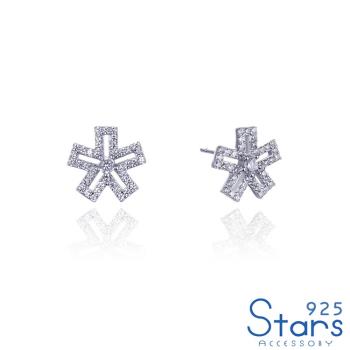 【925 STARS】純銀925閃耀美鑽花朵造型耳釘 純銀耳釘 造型耳釘 美鑽耳釘 情人節禮物