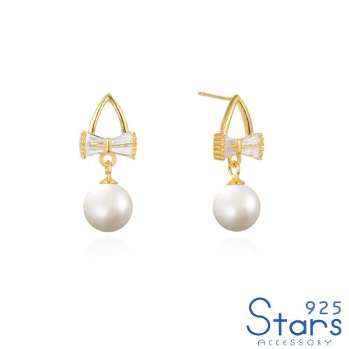 【925 STARS】純銀925氣質宮廷風蝴蝶結造型珍珠耳環 純銀耳環 造型耳環 珍珠耳環 情人節禮物