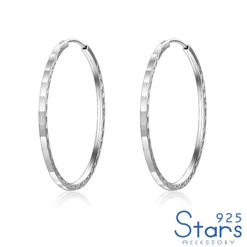 【925 STARS】純銀925復古個性刻花大圈圈造型耳環 純銀耳環 造型耳環 