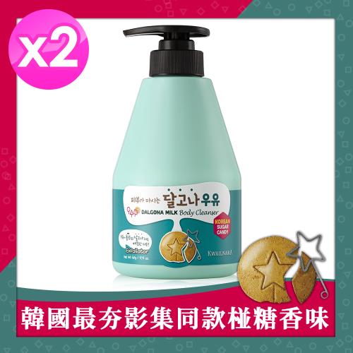 韓國KWAILNARA椪糖牛奶潤白沐浴乳560g x2瓶