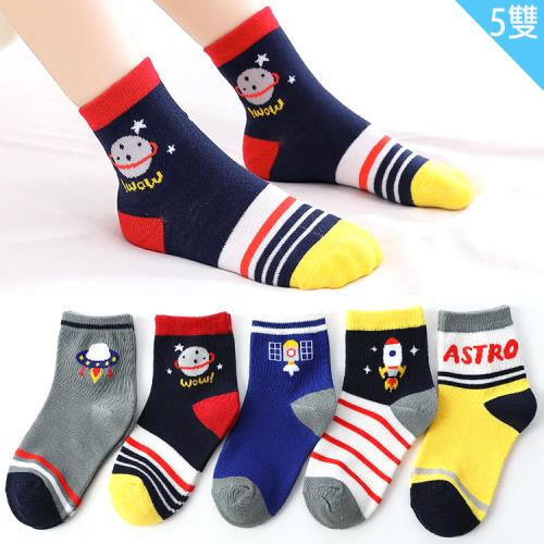 兒童襪子太空火箭男童襪短襪棉襪1/2襪5雙組15-18cm/18-22cm 35-1016【卡通小物】