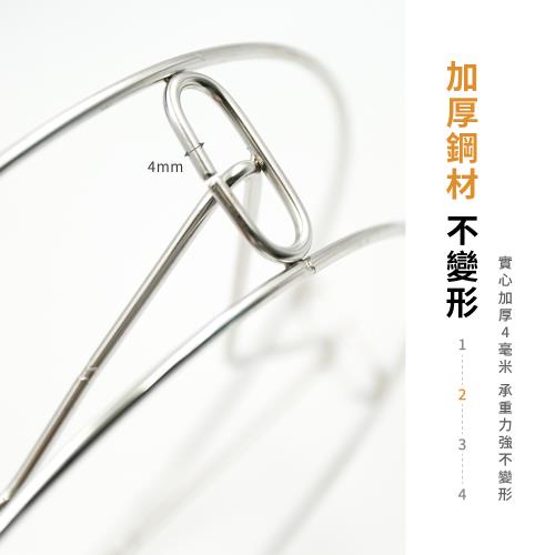 網狐家居 4.0mm 四星不鏽鋼蒸鍋架 電鍋架 隔熱架 蒸架 鍋架  爐鍋架 收納架 鍋墊