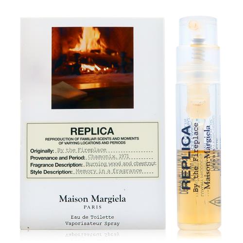 Maison Margiela By the Fireplace 溫暖壁爐淡香水 針管 1.2ML