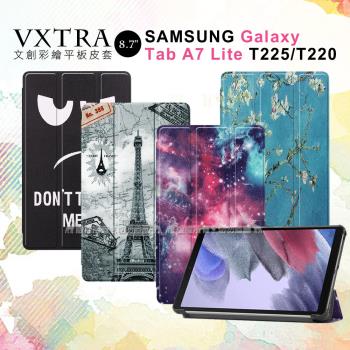 VXTRA 三星 Samsung Galaxy Tab A7 Lite 文創彩繪 隱形磁力皮套 平板保護套 T225 T220