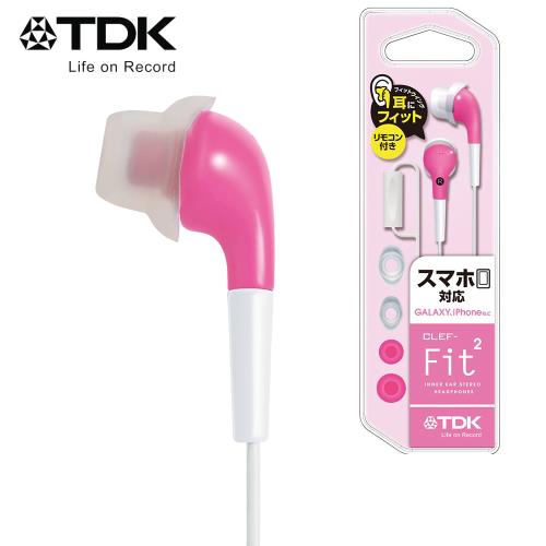 TDK 可通話入耳式繽紛耳機(粉紅色) CLEF- Fit2 Smart