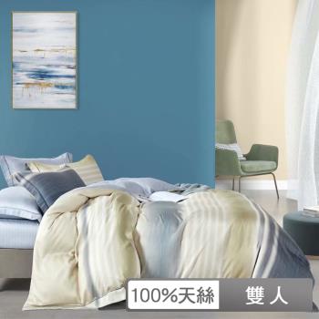 【貝兒居家生活館】100%天絲七件式兩用被床罩組 (雙人/極彩)