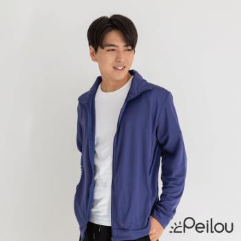 PEILOU 貝柔UPF50+高透氣防曬顯瘦立領外套-男(丈青)