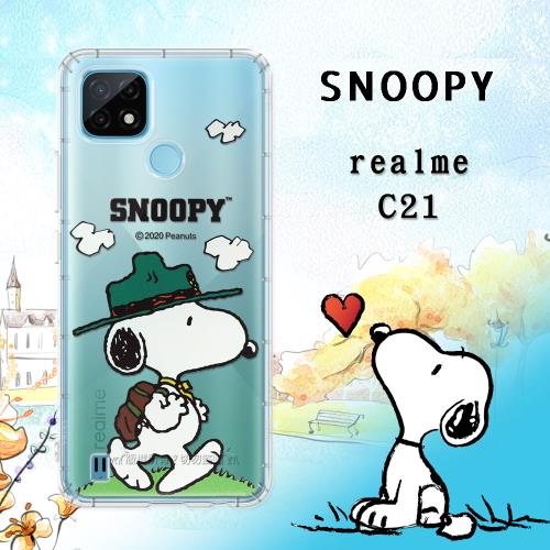 史努比/SNOOPY 正版授權 realme C21 漸層彩繪空壓手機殼(郊遊)