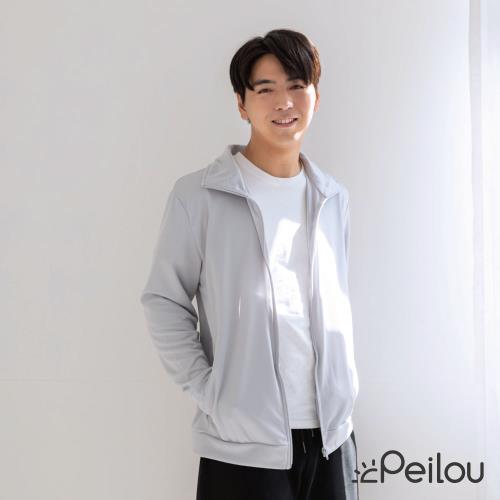 PEILOU 貝柔UPF50+高透氣防曬顯瘦立領外套-男(灰)