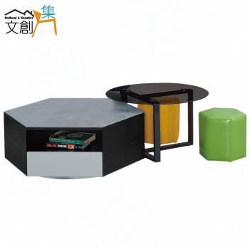 【文創集】班米特 雙色5.4尺雲紋石面&玻璃六角形大小茶几組合(附皮革椅凳二張)