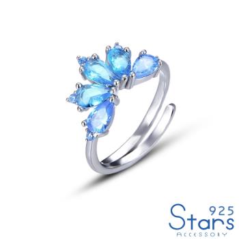 【925 STARS】純銀925璀璨藍色水晶寶石花卉造型開口戒 純銀戒 造型戒 情人節禮物