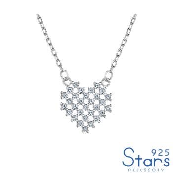 【925 STARS】純銀925滿鑽鋯石浪漫愛心造型項鍊 純銀項鍊 造型項鍊 美鑽項鍊 情人節禮物