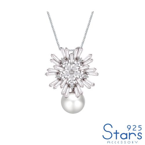 925 STARS 925 ETMall 925 STARS 925 ETMall