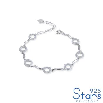 【925 STARS】純銀925微鑲美鑽圈圈幾何串接造型手鍊 純銀手鍊 造型手鍊 美鑽手鍊 情人節禮物