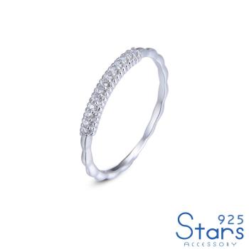 【925 STARS】純銀925微鑲美鑽波浪造型戒指 純銀戒指 造型戒指 美鑽戒指 情人節禮物 (3款任選)