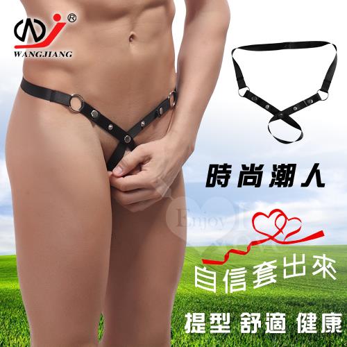 網將WJ  時尚潮人  定型套環A--黑  NO.534401